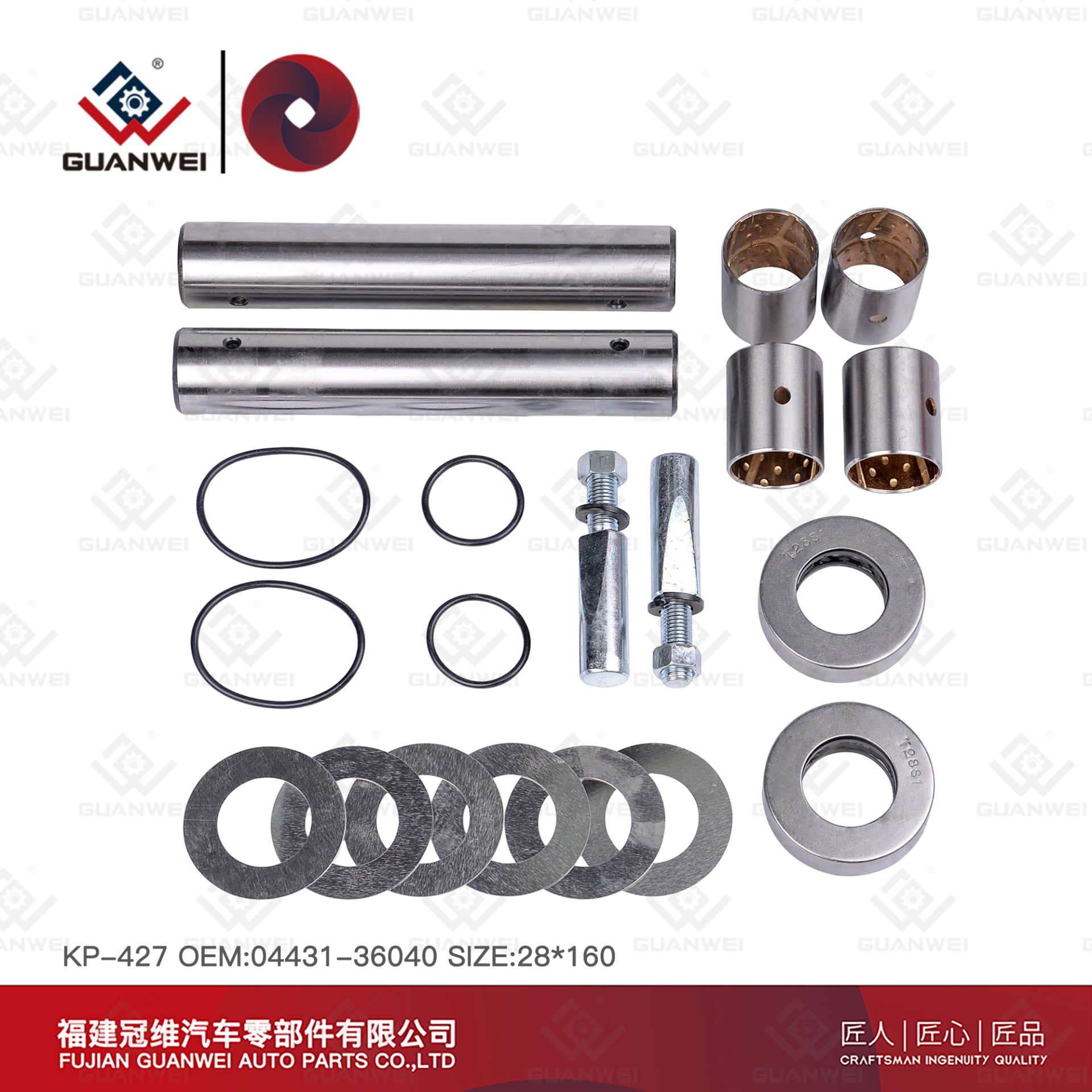 kit kit kit kp-427 oem: 04431-36040 tamanho 28x160 para Toyota