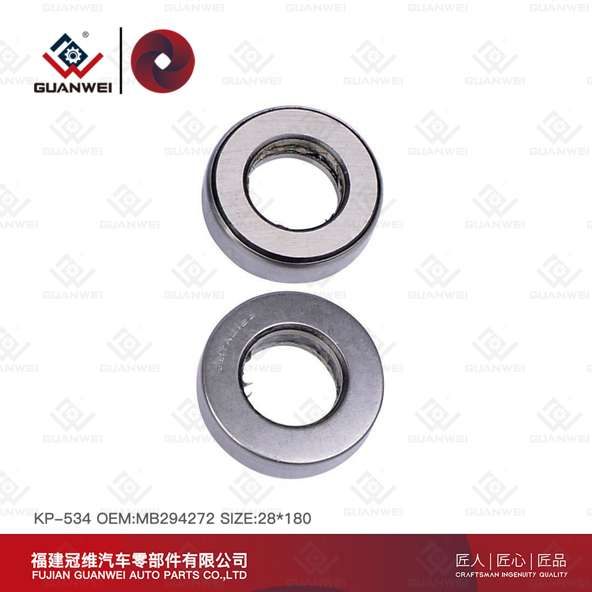 Kit Kit Kit KP-534 OEM: MB294272 Tamanho: 28x180