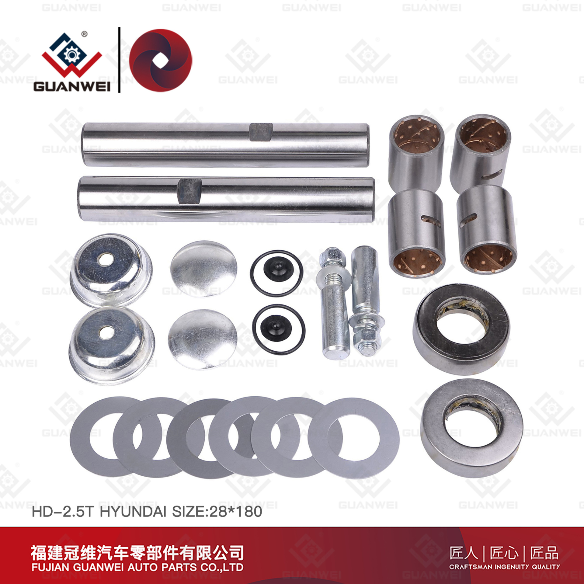 King Pin Reconstrução Kit HD-2.5T Tamanho: 28x180 para Hyundai