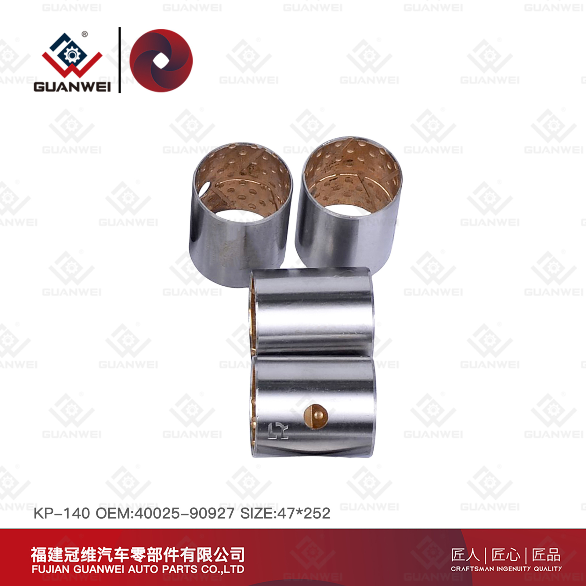 King Pin Reconstrução Kit KP-140 OEM: 40025-90927 para Nissan
