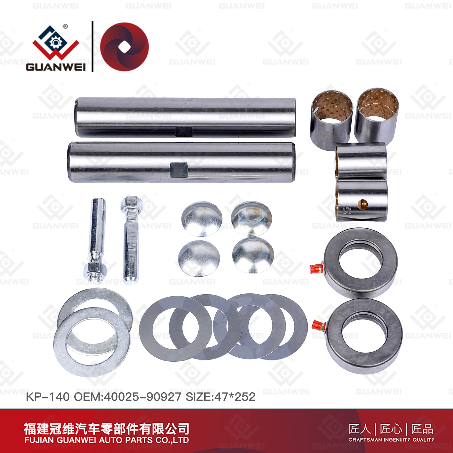 King Pin Reconstrução Kit KP-140 OEM: 40025-90927 para Nissan