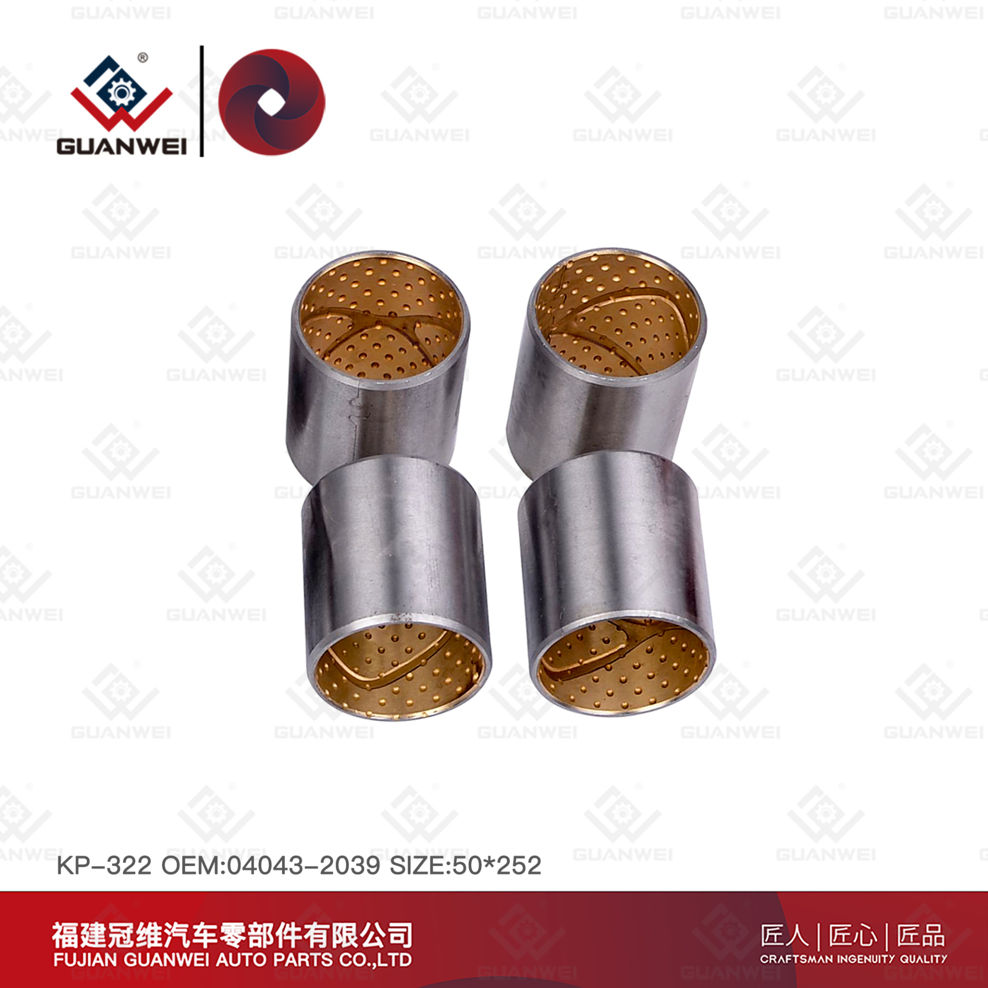 King Pin Reconstrução Kit KP-322 OEM: 04043-2039 para Hino