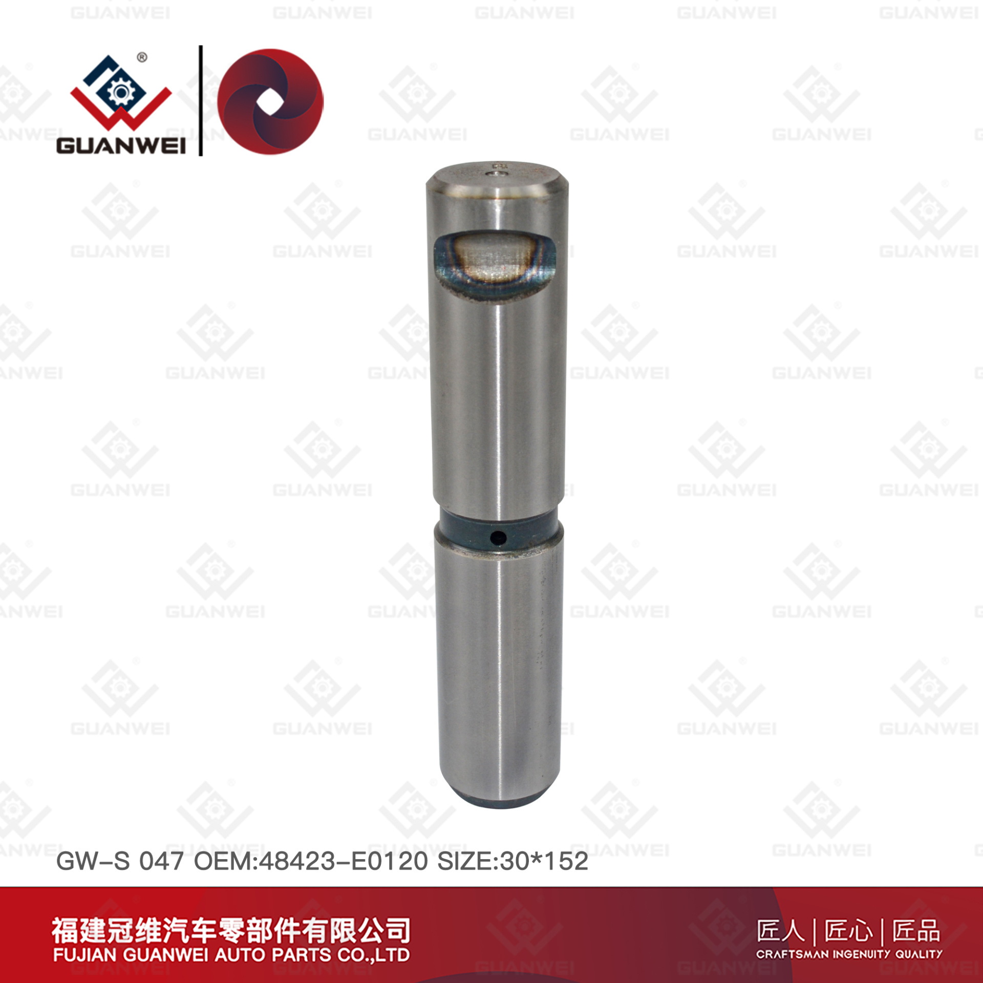 Pino japonês pino de folha de folha de mola oem 48423-e0120 tamanho 30x152 automotivo