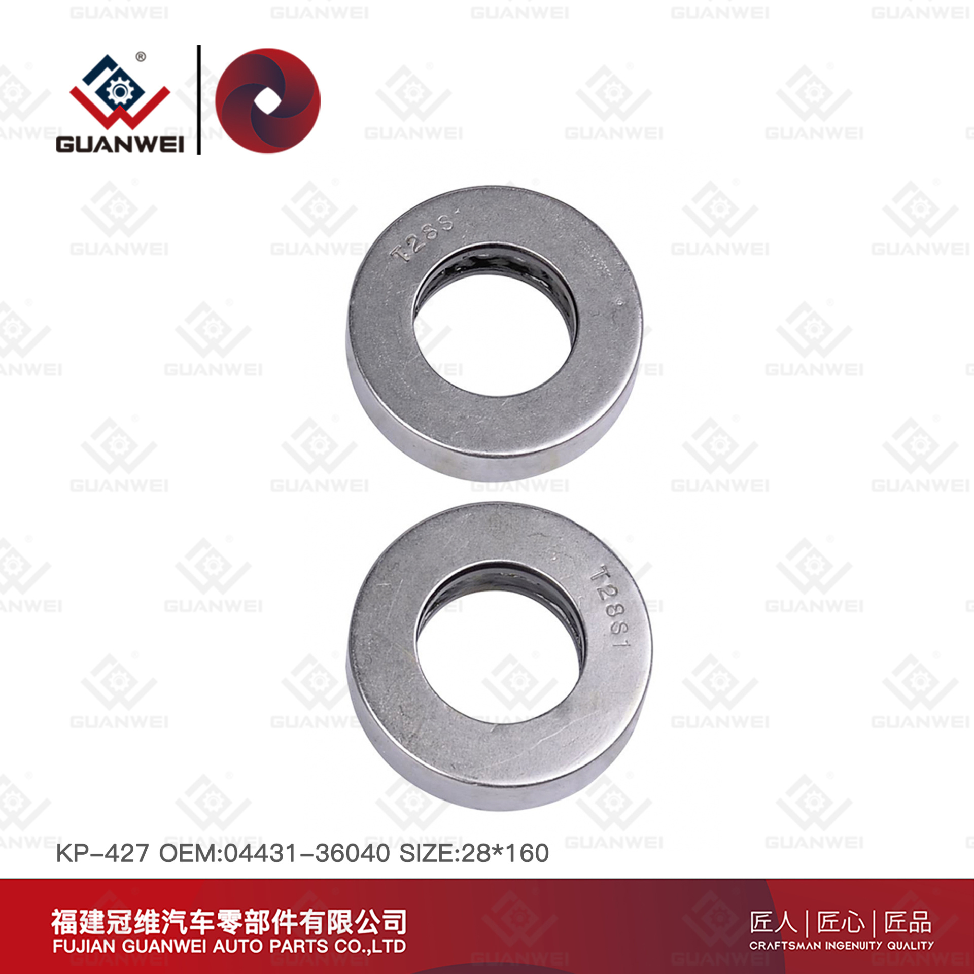 kit kit kit kp-427 oem: 04431-36040 tamanho 28x160 para Toyota