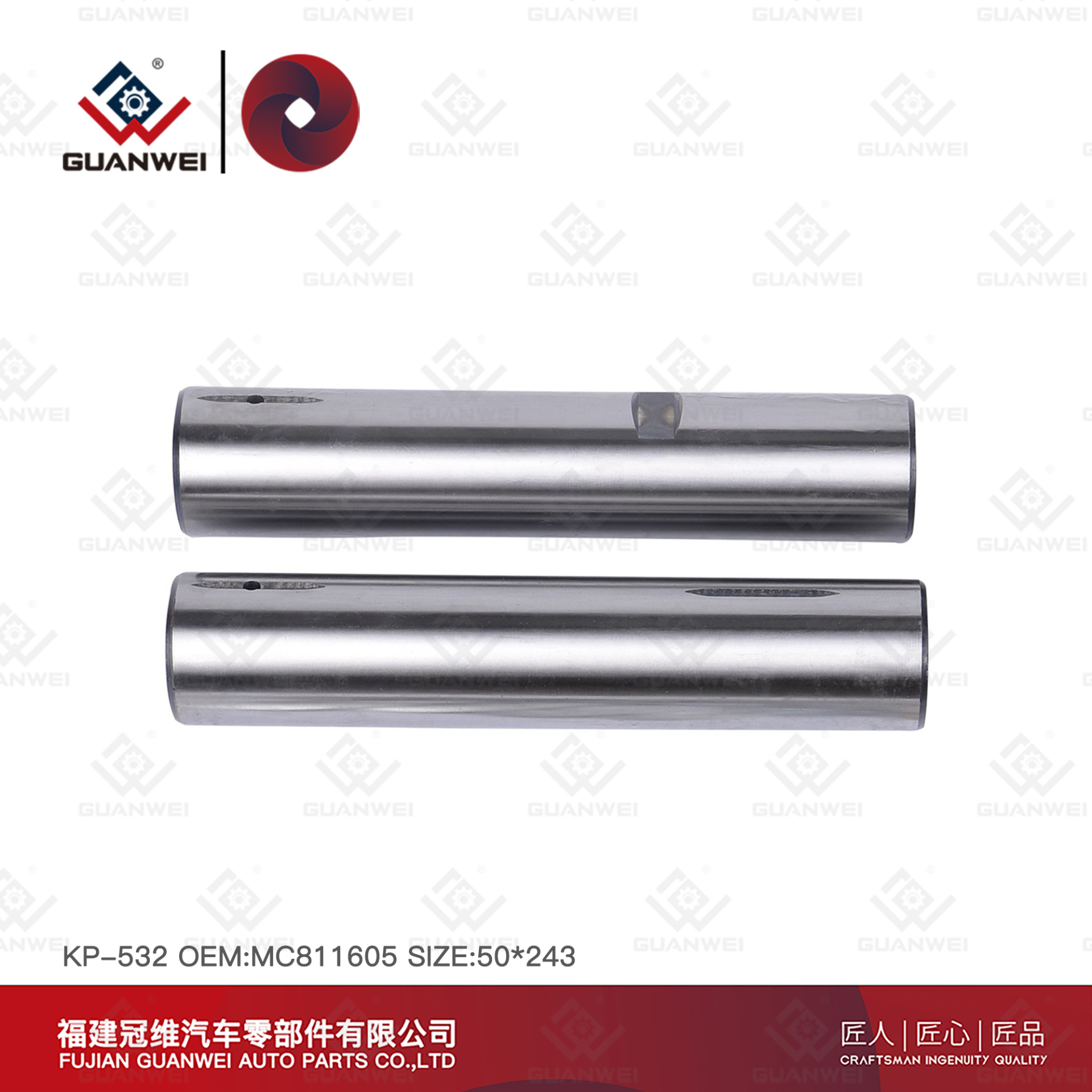 Kit de pino de kin mitsubishi KP-532 OEM: MC811605 Tamanho: 50x243