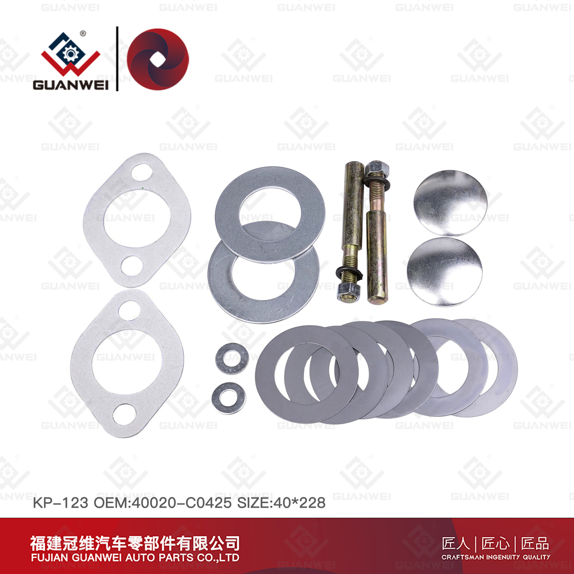 Kit Kit Kit KP-123 OEM: 40020-C0425 para Nissan