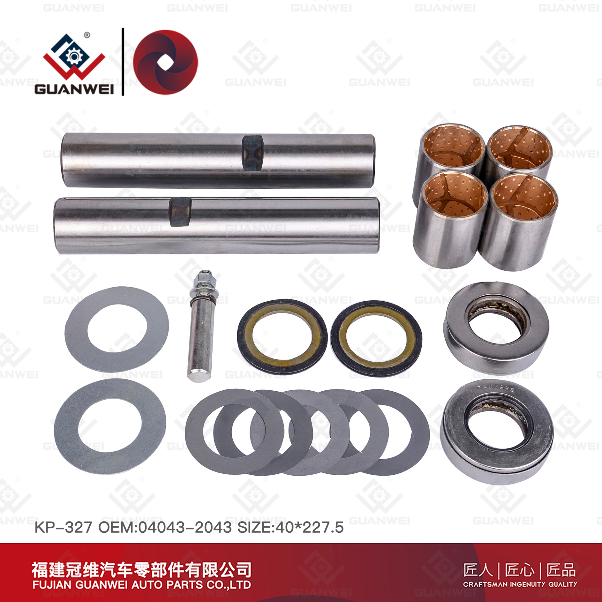 Hino King Pin Reconstrução Kit KP-327 OEM: 04043-2043