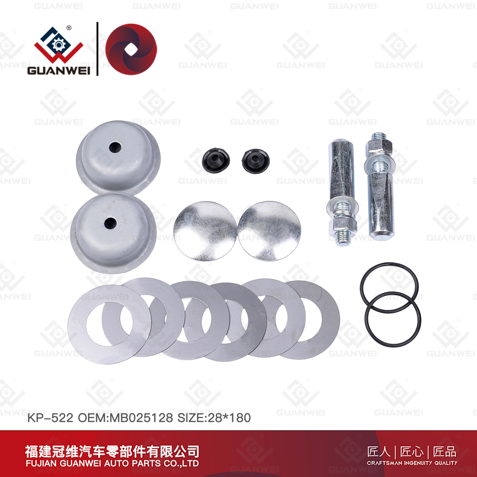 Kit kit kit kp-522 oem mb025128 para mitsubishi