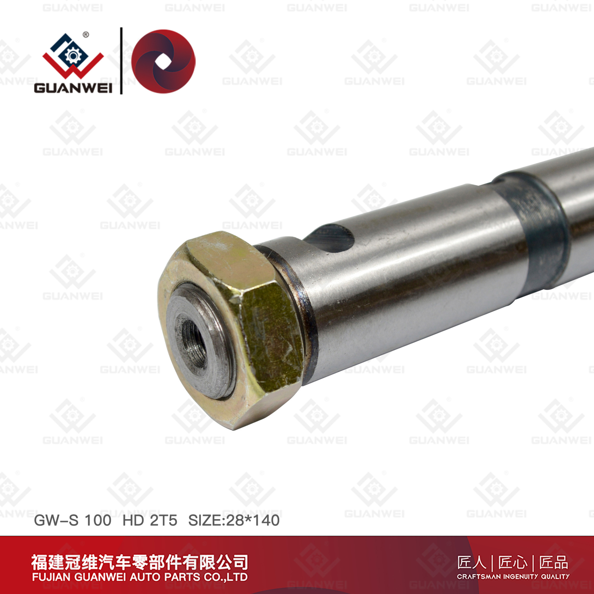 Hyundai 2.5t Spring Pin Tamanho 28x140 Peças de caminhão coreano