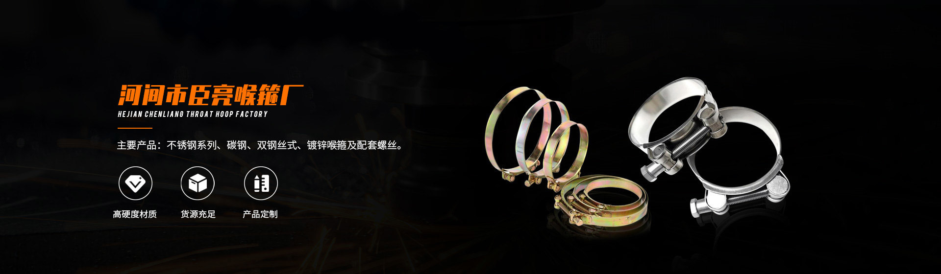 产品中心
