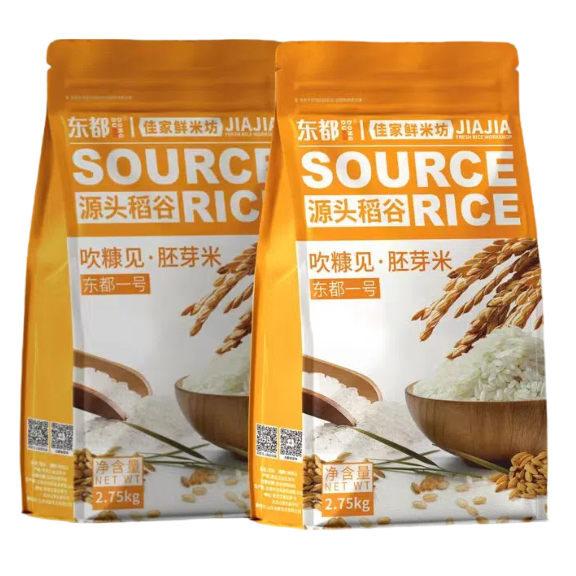 稻花香稻谷2.75kg（東都一號）