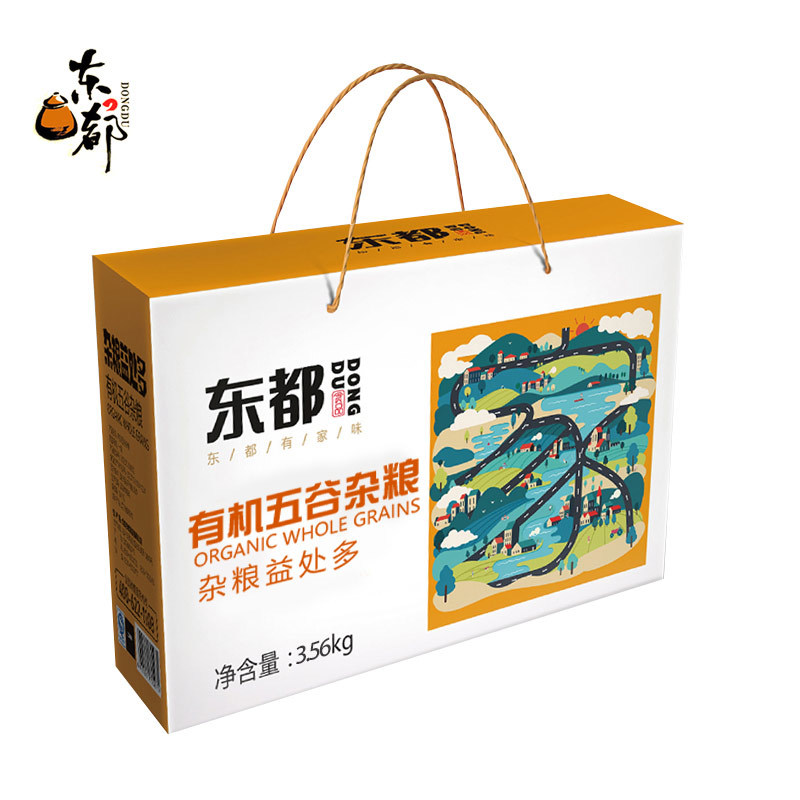 有機雜糧禮盒3.56kg（內含12種雜糧）