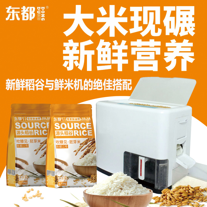 圖片名稱(chēng)