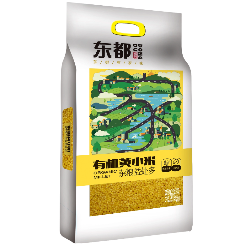 有機黃小米2.5kg