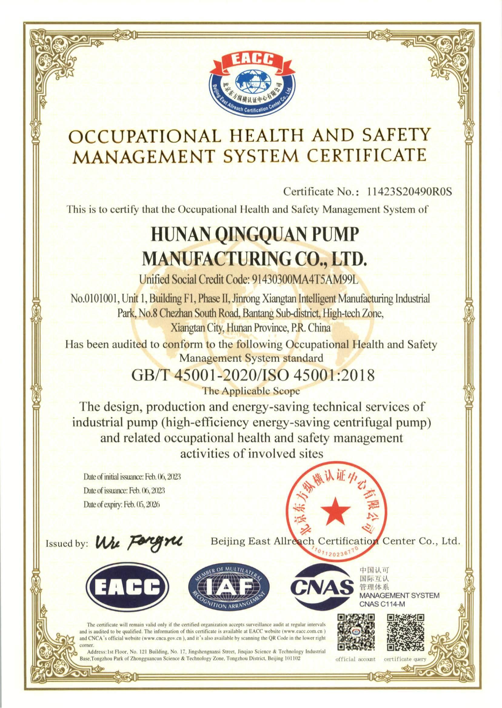 OCCUPATIONAL HEALTH AND SAFETY MANAGEMENT SYSTEM CERTIFICATE