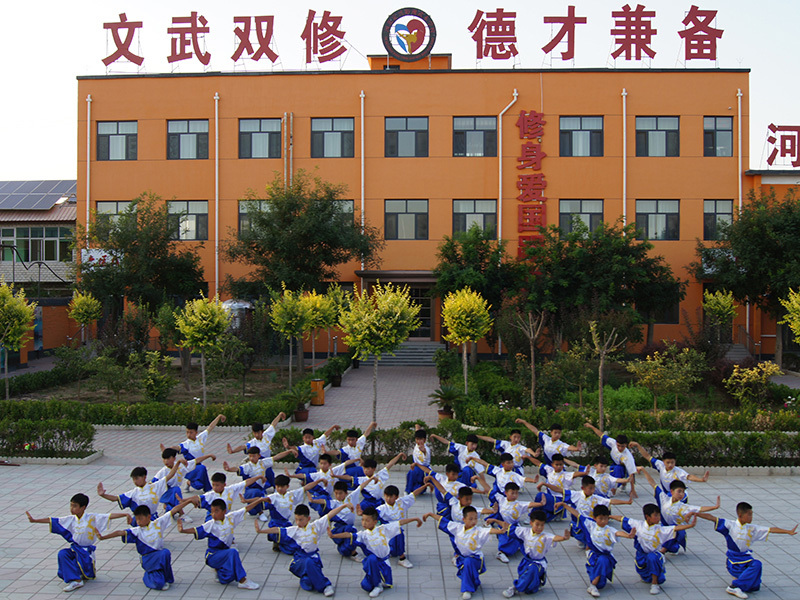 学校环境