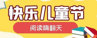藏在茶壶里的妖怪