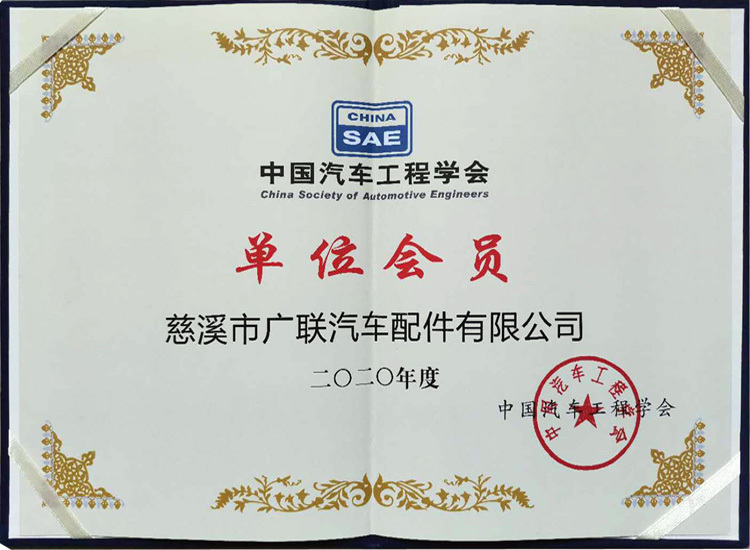 图片名称 图片名称