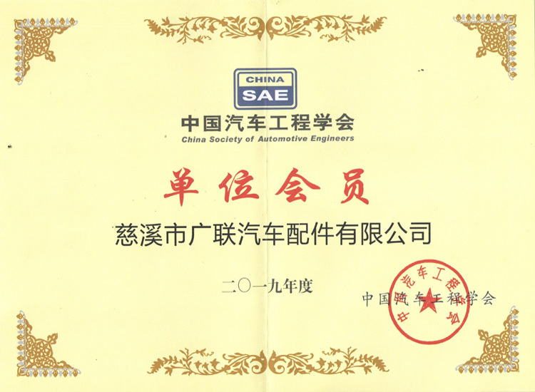 图片名称 图片名称
