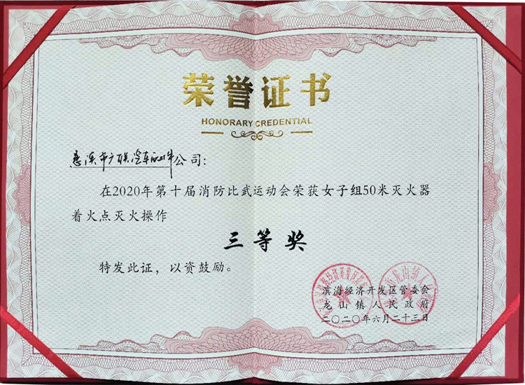 图片名称 图片名称