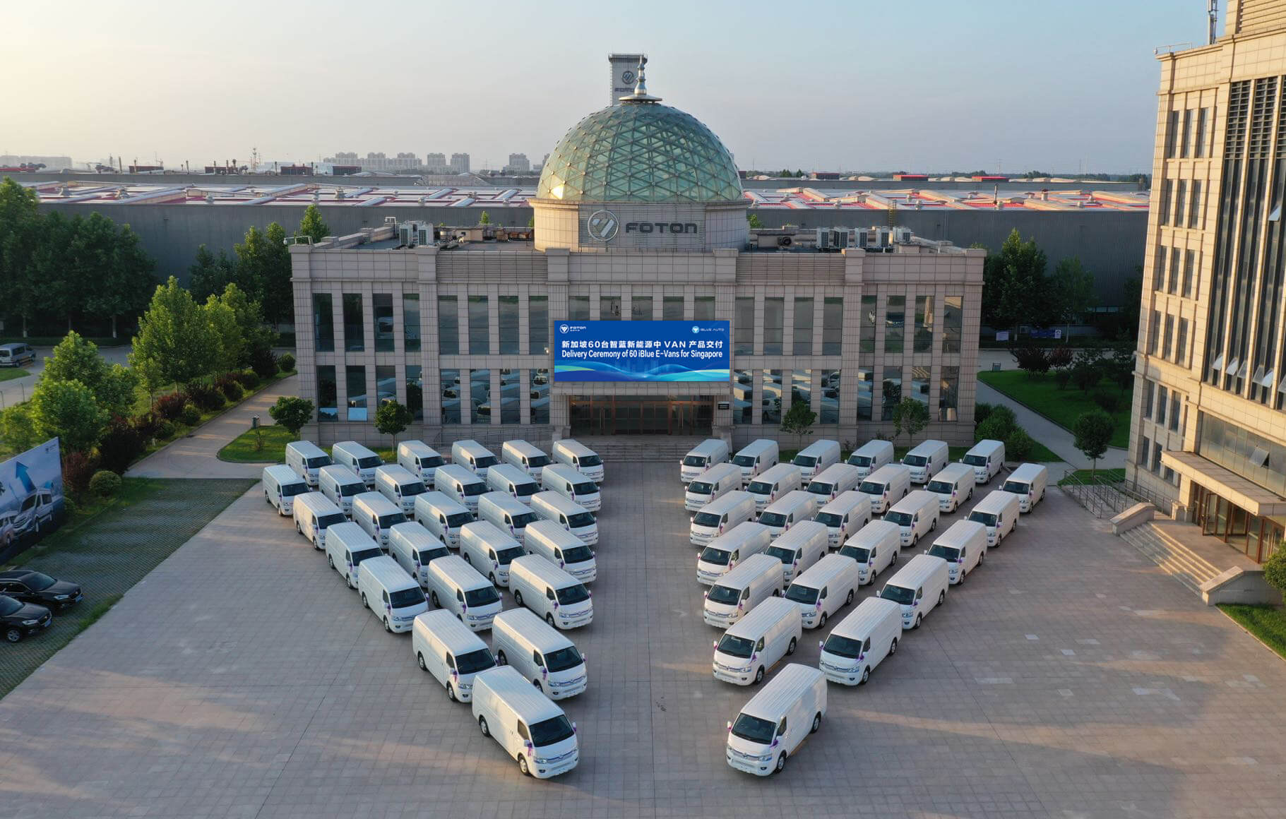 FOTON Receives Order for 210 units of iBlue EV Vans in Singapore