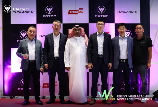 TogetherWinFuture | TUNLAND V Landed in Saudi Arabia!
