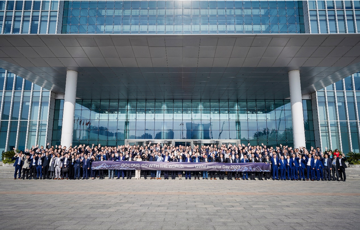 Great Wall Motors' 2023 Overseas Investors Collaborative Conference Successfully Held