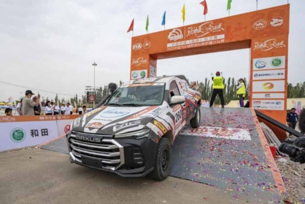 The championship vehicle was made by MAXUS, a brand under SAIC Motor. The Upstream MAXUS team won the 