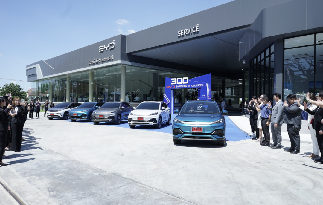 Grand Opening of BYD's 108th Store in Thailand and 300th Store in Asia Pacific