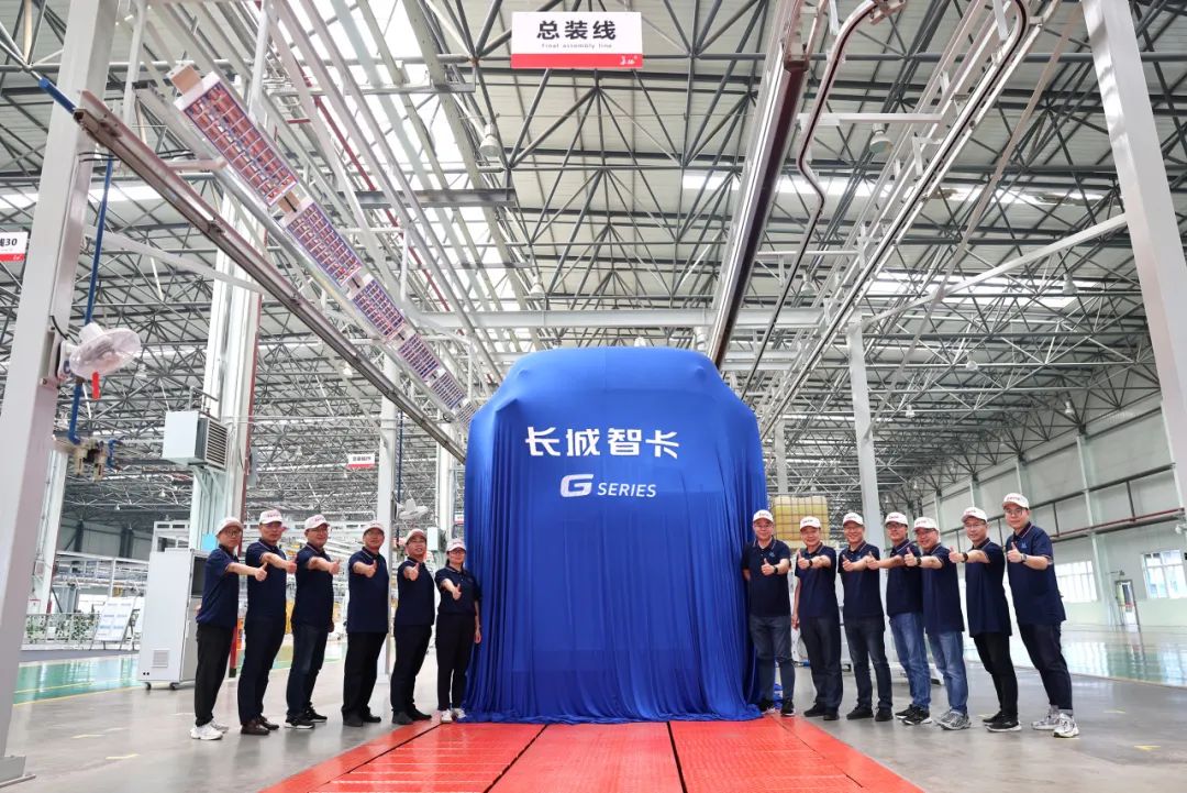 Great Wall Motor's first forward-developed heavy truck PT model officially rolled off the production line