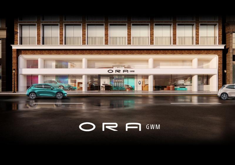 GWM ORA European Experience Center Design Wins "2022 German Brand Award"