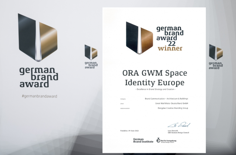 GWM ORA European Experience Center Design Wins 