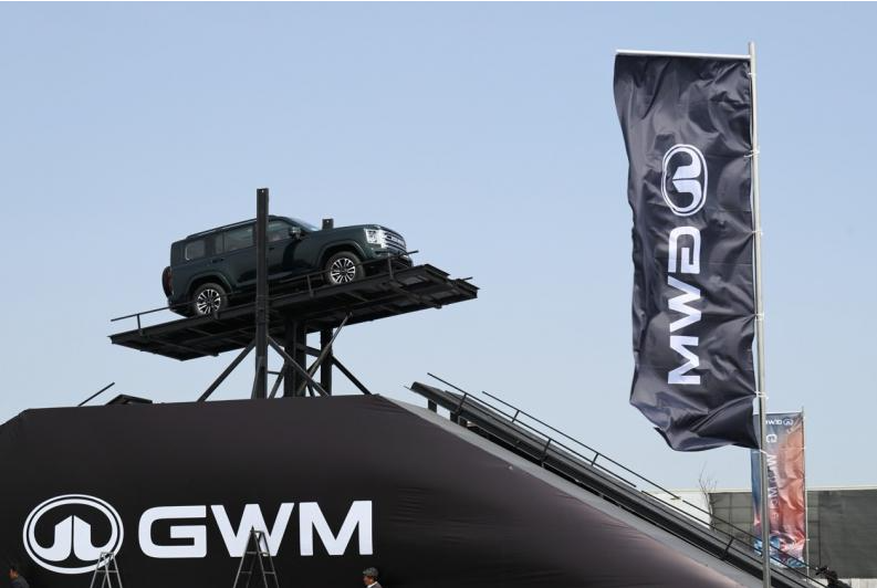 Experience the Thrill of Versatile Test Drives: GWM Lights Up Auto Shanghai 2025 Experience the Thrill of Versatile Test Drives: GWM Lights Up Auto Shanghai 2025