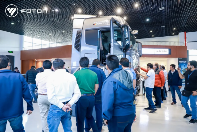 FOTON Overseas Customer Open Day Ended with Full Harvest