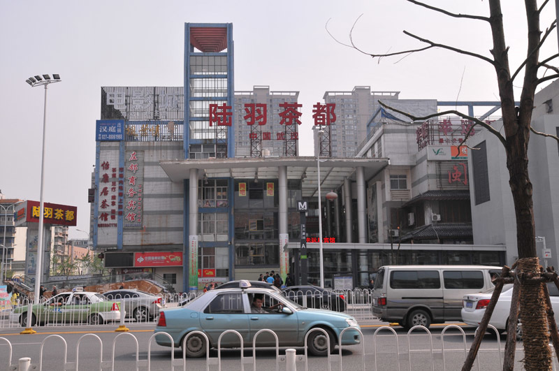 公司環(huán)境10.jpg