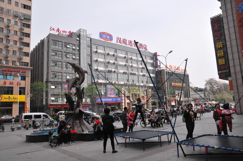 公司環(huán)境1