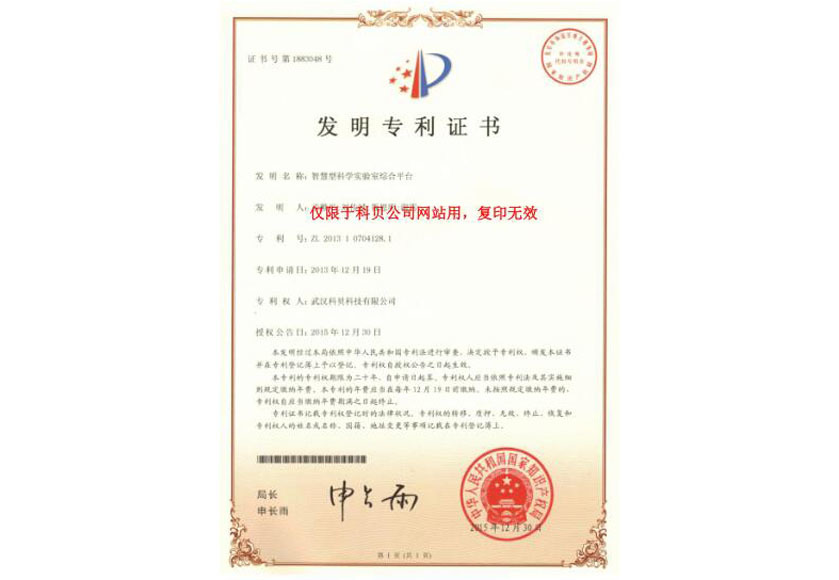 图片名称