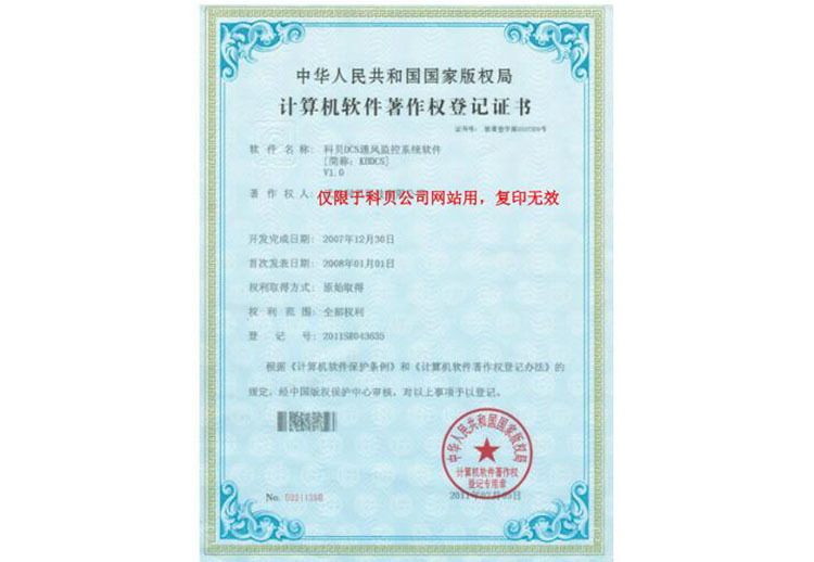 图片名称