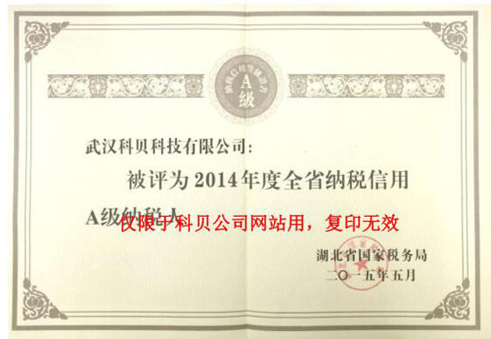 图片名称