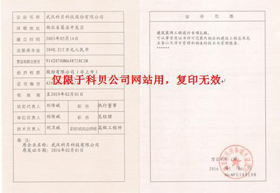 图片名称