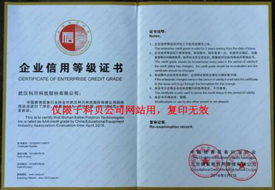 图片名称