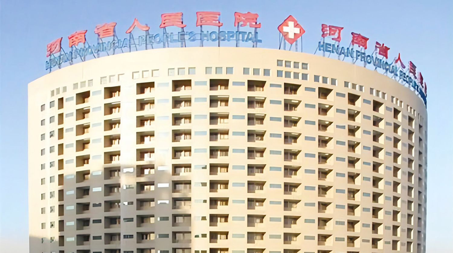 图片名称