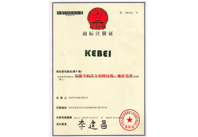 图片名称