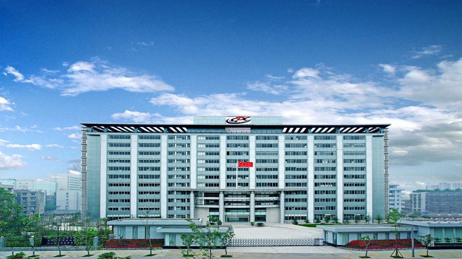 Sichuan Center for Disease Control and Prevention