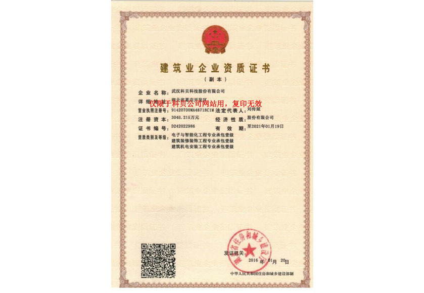 图片名称