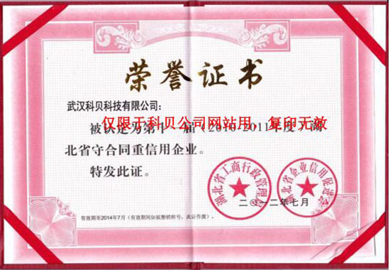 图片名称