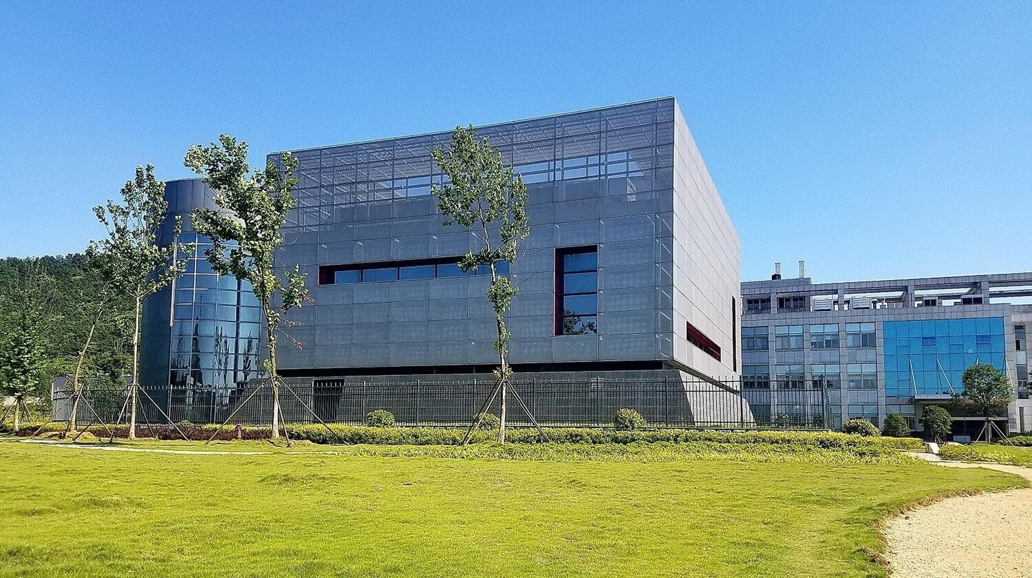 Wuhan Institute of Virology, Chinese Academy of Sciences