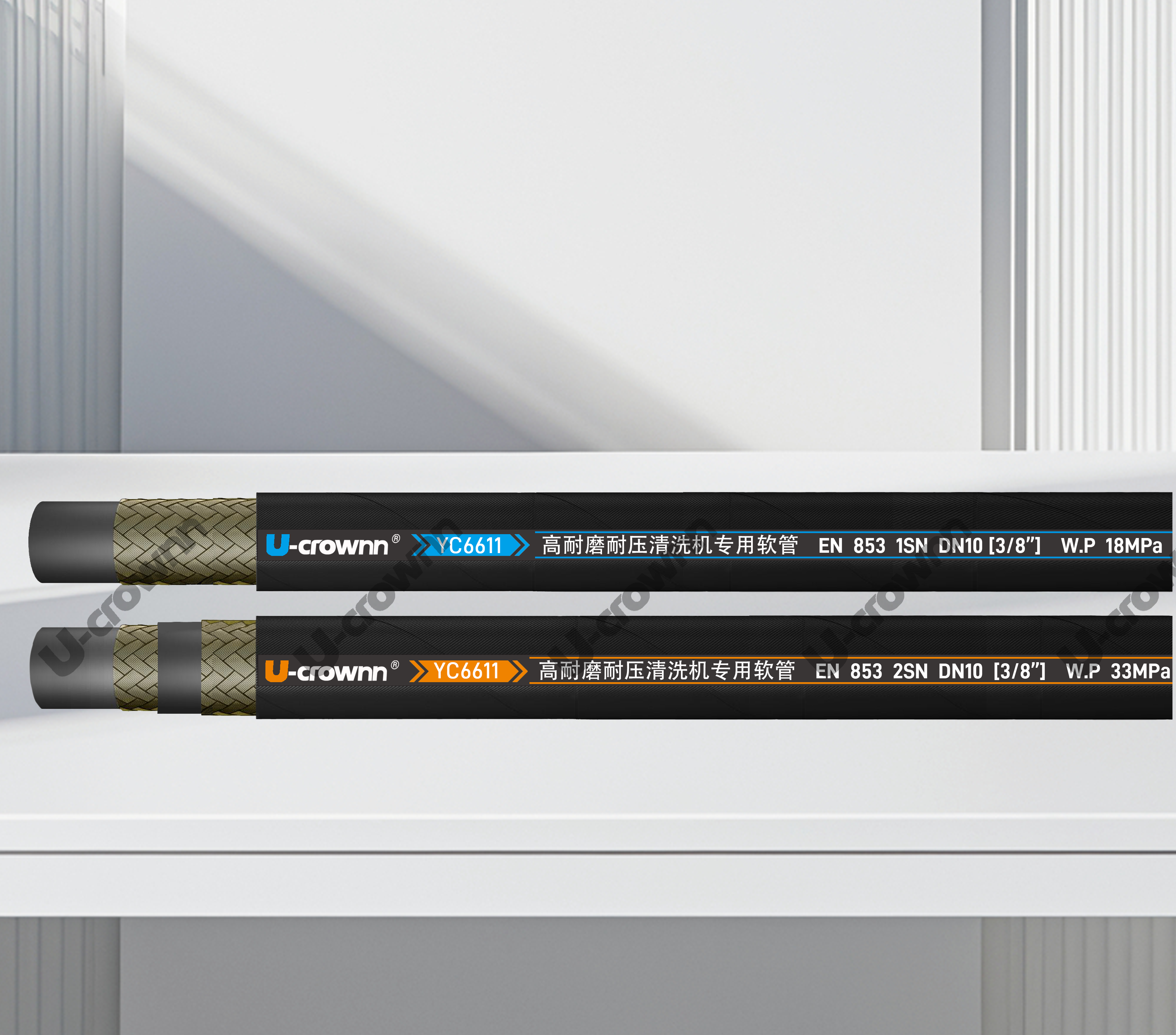 Henan Youcan Hydraulics Technology Co., Ltd.