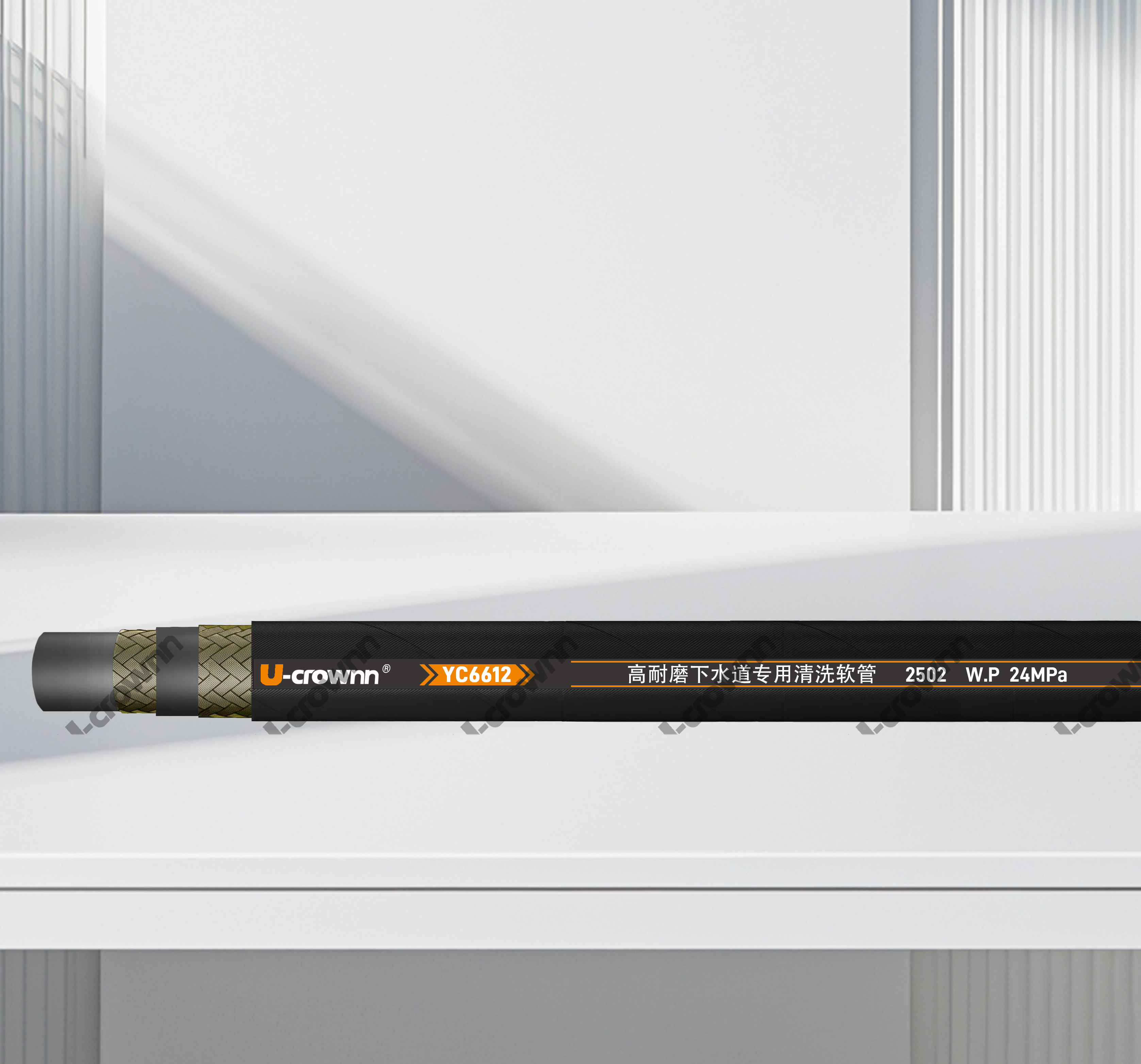 Henan Youcan Hydraulics Technology Co., Ltd.