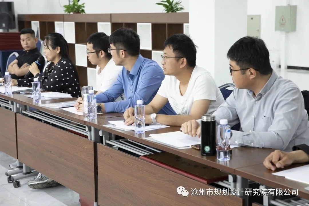 沧州市规划设计研究院有限公司